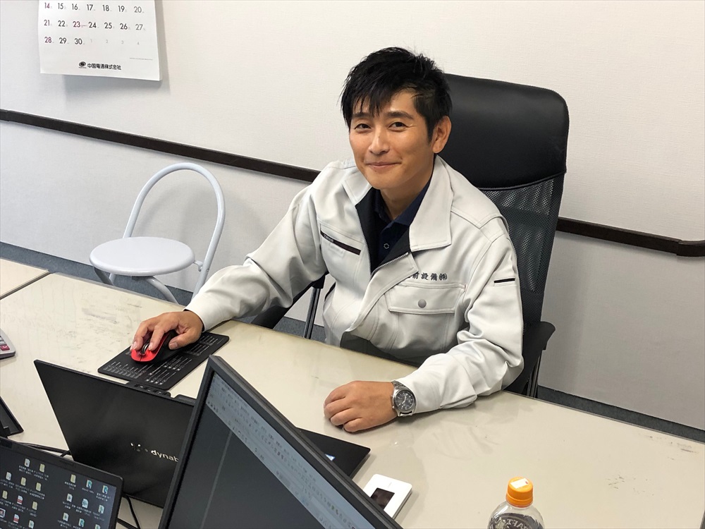 水漏れ 漏水  給排水設備 姫路 大前設備