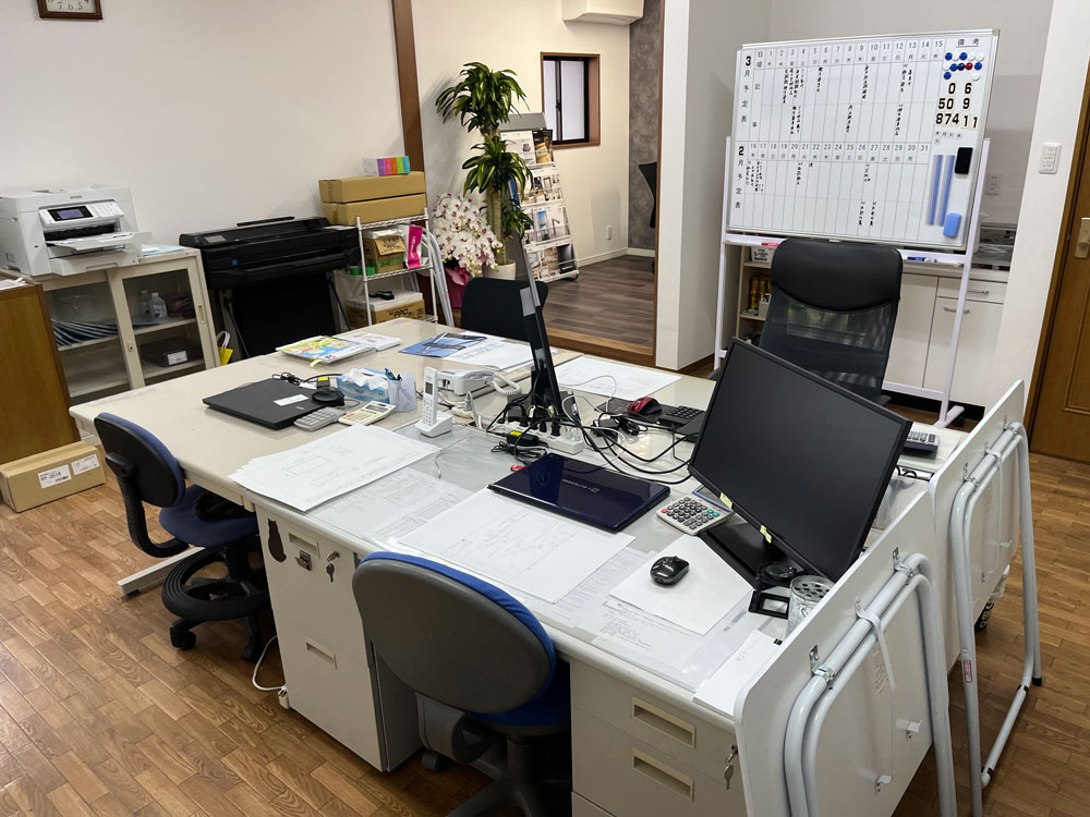 漏水調査 大前設備 水漏れ 姫路