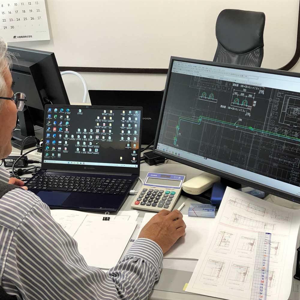 水漏れ 漏水 トラブル 修理 姫路