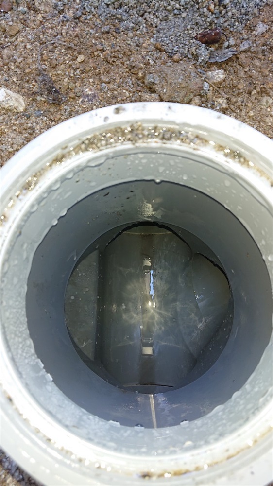 姫路市 漏水調査 水漏れ 詰まり