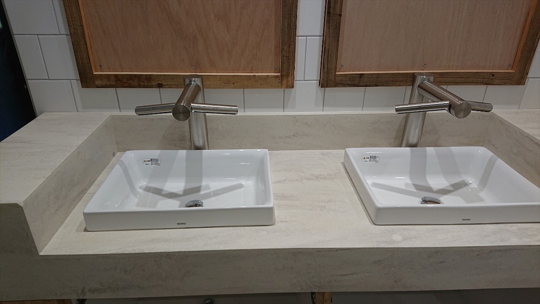 姫路市 漏水調査 水漏れ 詰まり