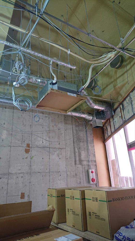 姫路市 業務用エアコン 交換 水漏れ ガス漏れ