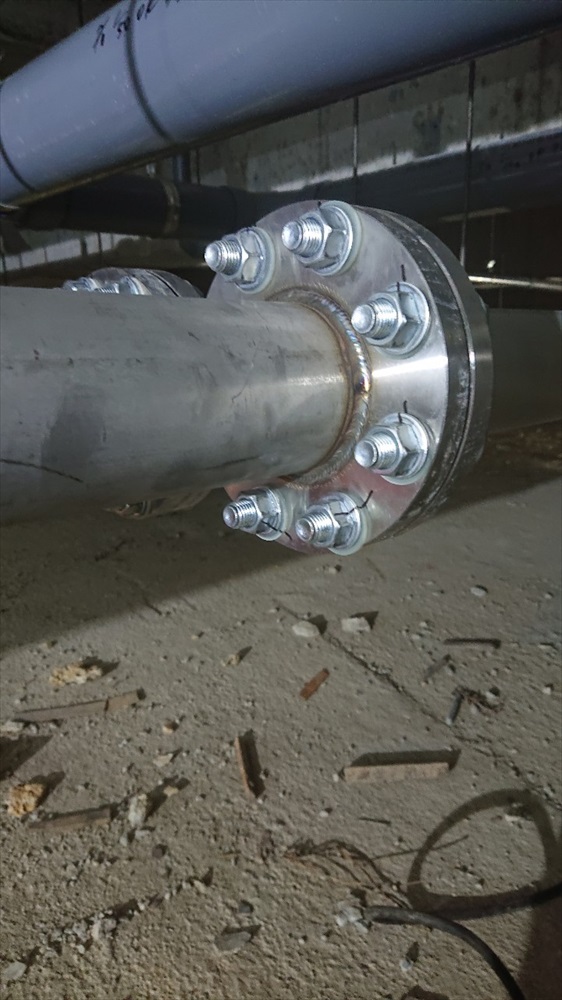 姫路市 水漏れ トイレ